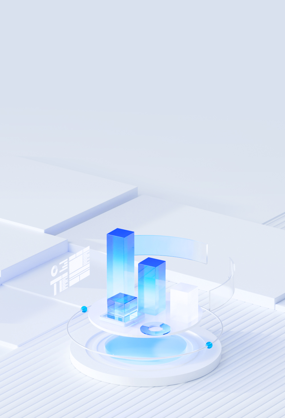 公共安全解決方案