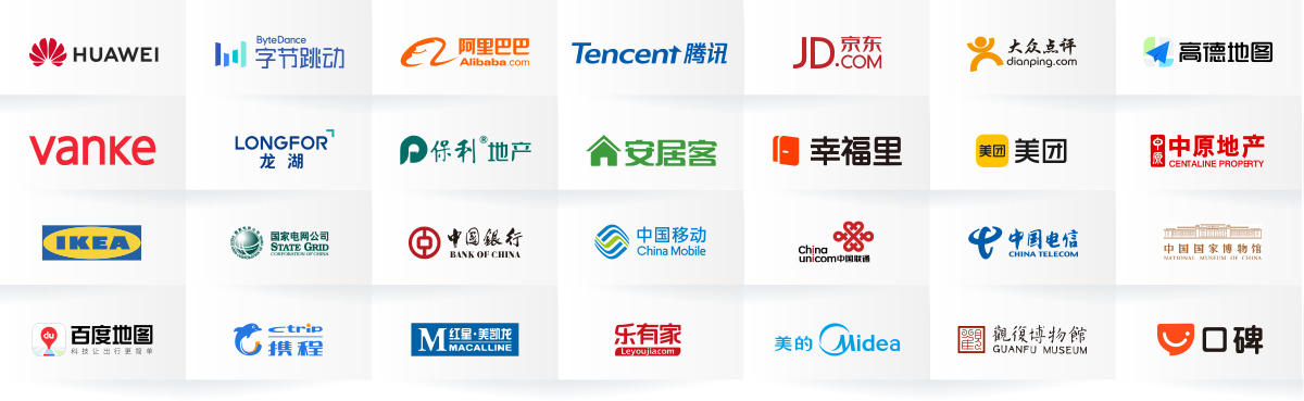 持續(xù)賦能更多行業(yè)場(chǎng)景