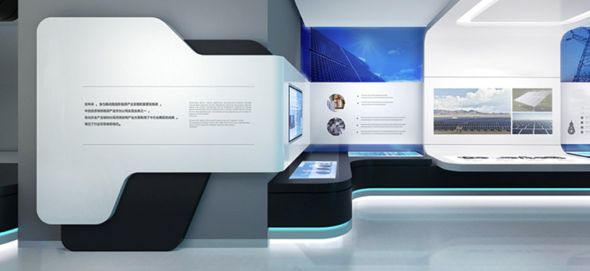 中華全國(guó)總工會(huì)