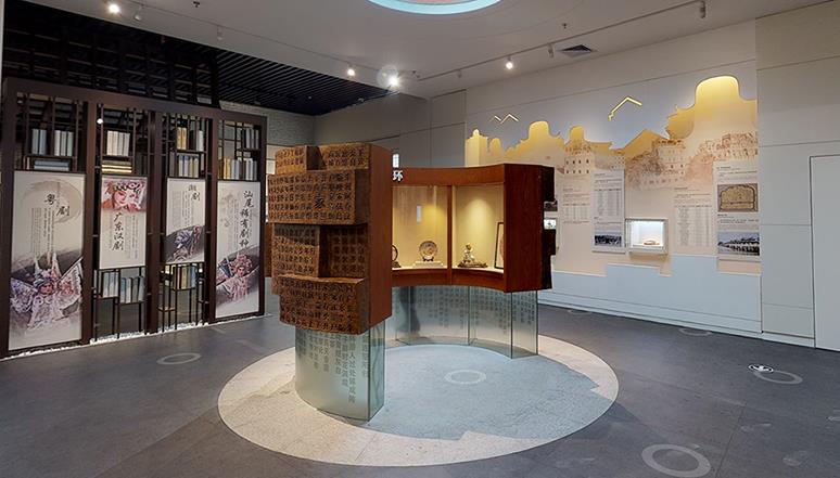 VR博物館將會引領未來 VR博物館.jpg