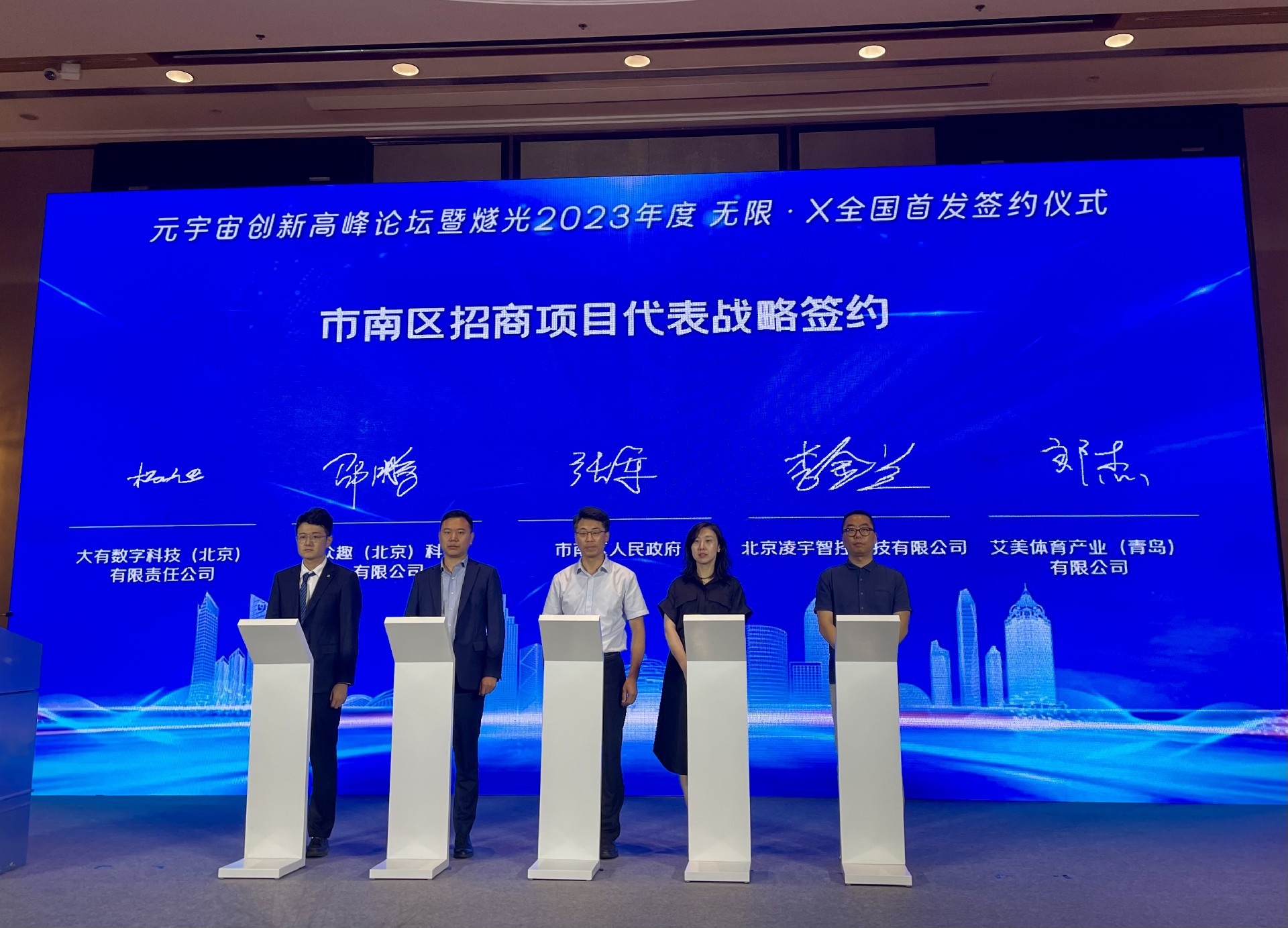 1695714846134491.jpg IMG_7397.HEIC.JPG